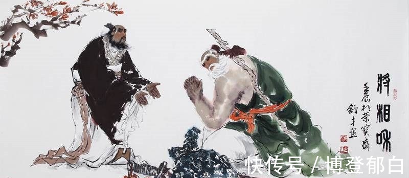 定风波$史上最有趣的两首词,说尽了文韬武略!