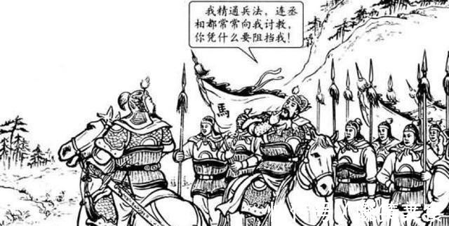 街亭&马谡拒谏失街亭——马谡为何弃城上山,难道真的忽略了水源吗!