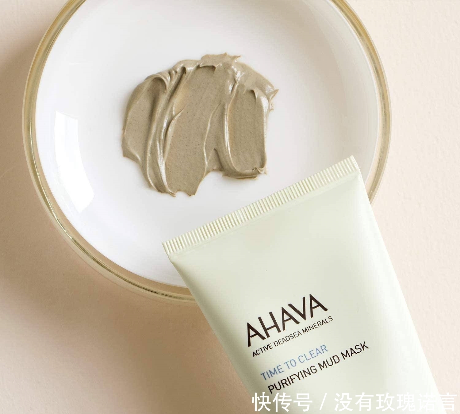 这些清洁面膜如果停产了,我简直世界崩塌!