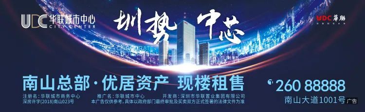 圆通|专家：圆通，只道歉可不够