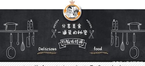 一碗面粉,1斤冬瓜,教你做皮脆馅香的老婆饼,每一口都酥到掉渣