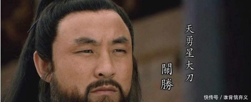 他是方腊手下最强猛将,力斩梁山5位好汉!