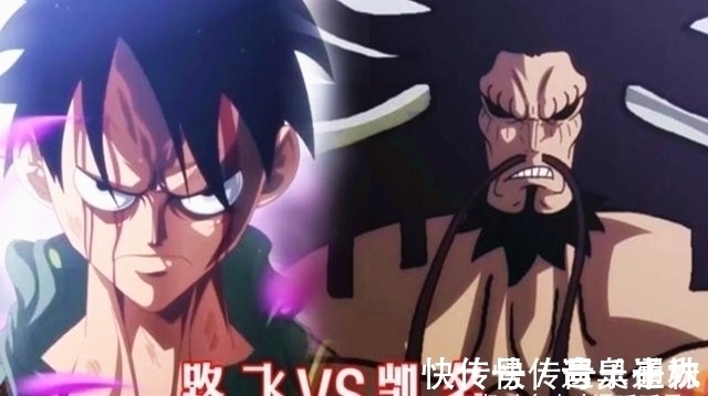 恶魔果实|海贼王:“霸王色”秘密公布,香克斯遥遥领先,实力领先三皇