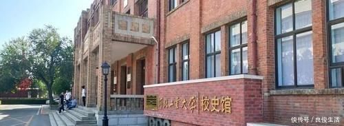 这四所大学被戏称为“末流211”，网友别酸了，你能考上再说