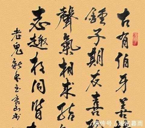 李林甫&杜甫的一首诗,仅仅二十八字,却写尽了人性丑恶与世情冷暖!