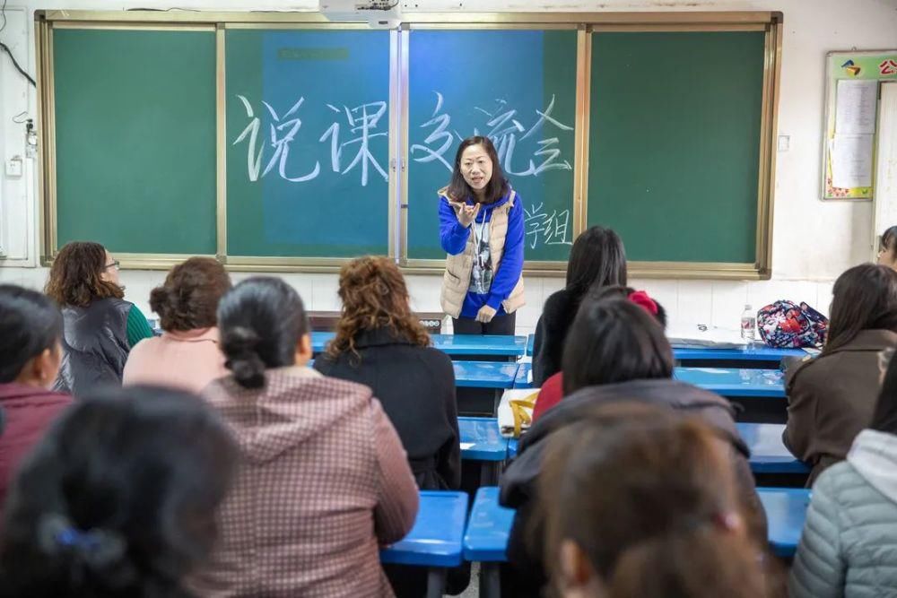 眼泪|“我听得眼泪都快下来了！”是什么课让雷波教师如此沉醉？