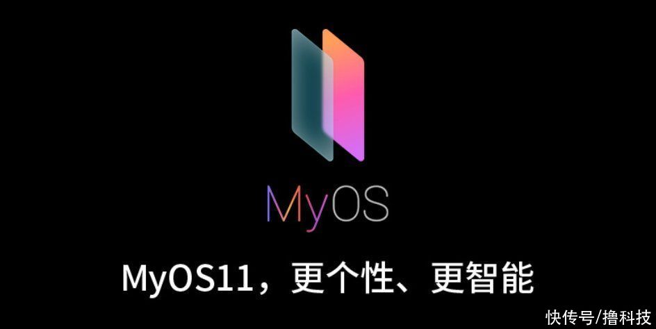 os|鲁大师7月新机流畅榜：realme GT大师探索版拿下冠军