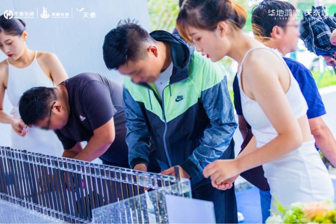 东方美学|美好启鉴，华地鸿顺·天泰城城市美学馆示范区开放