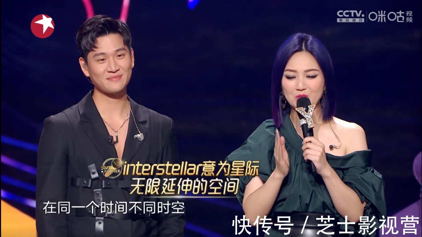 《我們的歌3》第九期收視率成巔峰，第十期收視率下跌，原因有三