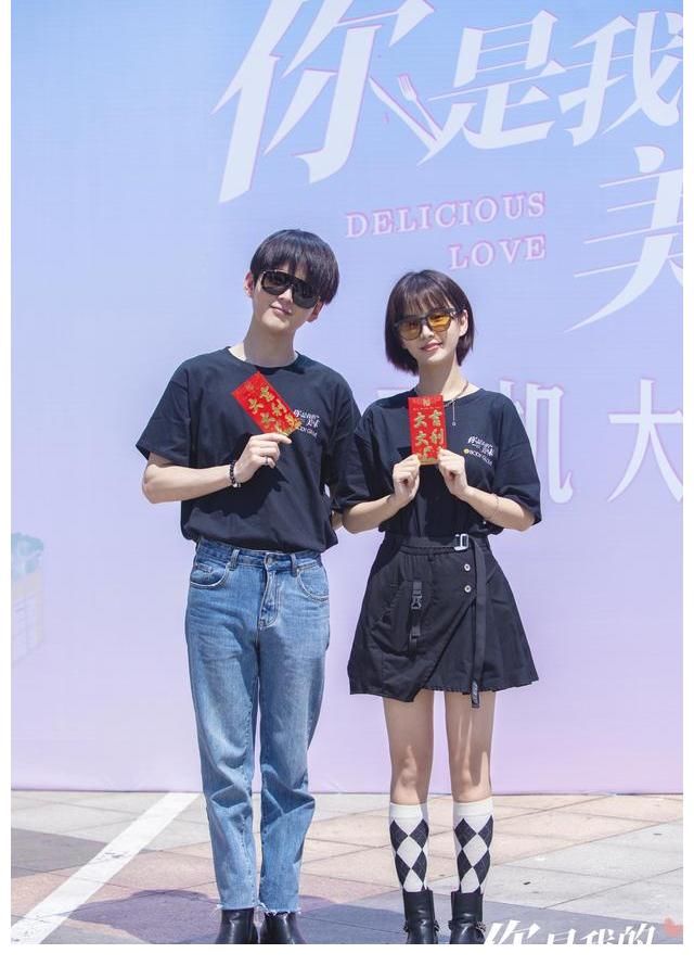 你是我的美味|《你是我的美味》开机 打造情感美食治愈系网剧