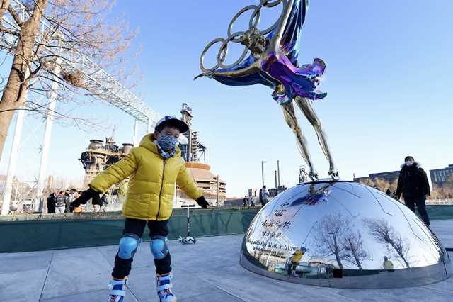 冰雪|花滑少年传承冰雪意志