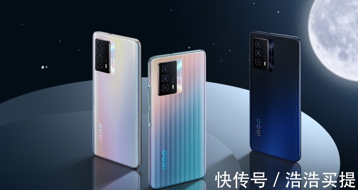 z5|仅售1799元，8GB运存+5000mAh+双扬声器，6400万三摄新机售价亲民