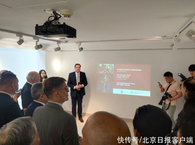 雷科巴|“中国男孩”来了！乌拉圭使馆以他的名字发布了一款葡萄酒