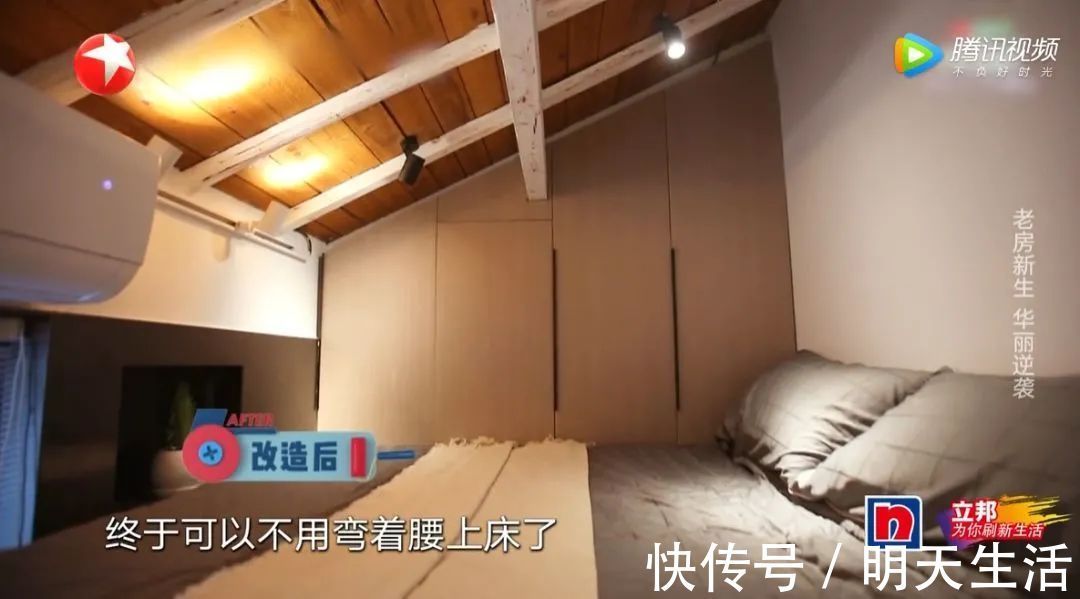 蜗居|40天整容级爆改11㎡小户型，破烂蜗居变花园别墅！一手烂牌打王炸