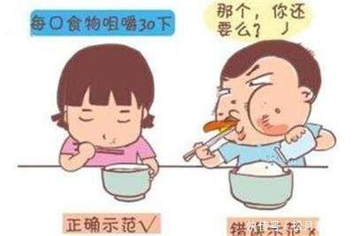 身体健康|人过六十，守住“3件事”，不做“2件事”，身体健康易长寿