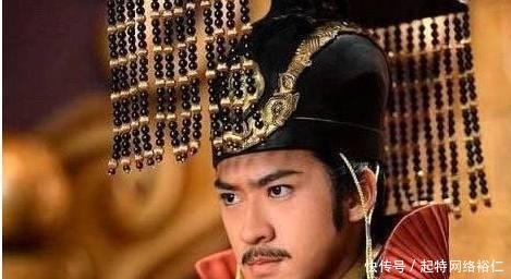 集团|关陇集团的最后一个权臣：大杀宗室，却为他人嫁衣，最后被赐死