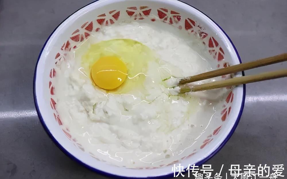 亲爱的|80岁老奶奶叫我茄子这样做，不炒不炖不过油，端上桌家人抢着吃