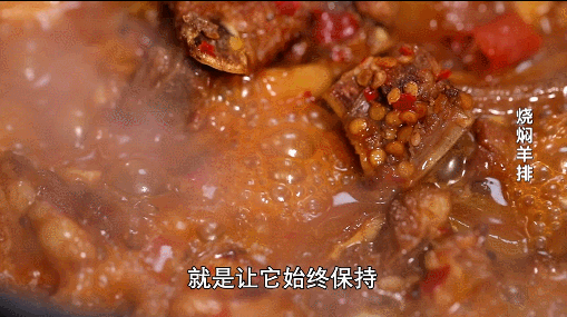 最适合冬季吃的炖菜!萝卜和它搭,随手炖一锅,驱寒又滋补