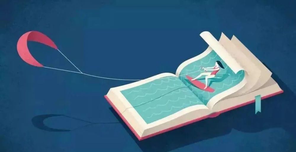  指导|读书不必听人指导