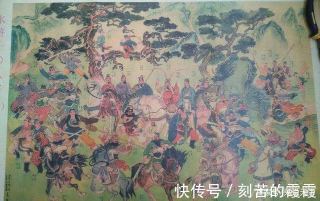 天罡星|在《水浒传》里几乎没有表现的穆弘凭什么是“天罡星”