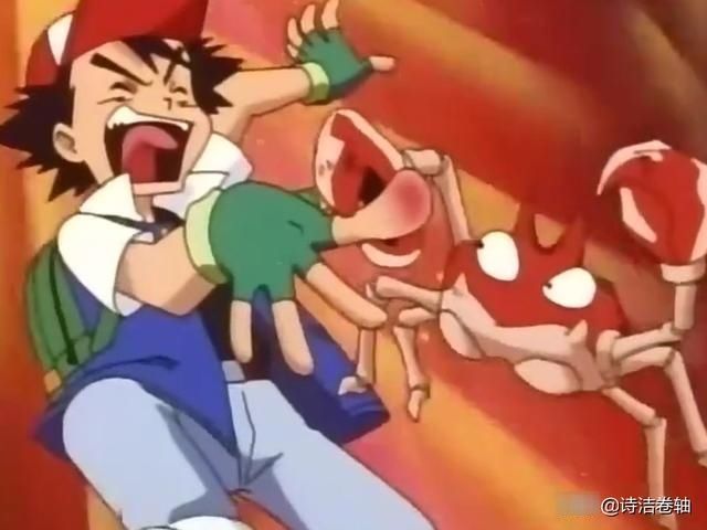 小智的第七只宝可梦 个头小的大钳蟹没有对比就没有伤害 全网搜