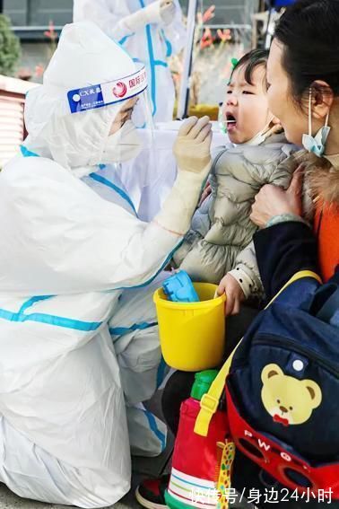 Xi'an International Medical Center Hospital selected 430 nucleic acid sampling team members to help prevent and control the epidemic