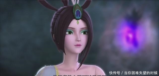 叶罗丽:黎和曼的黑化,是不是跟它有点关系?