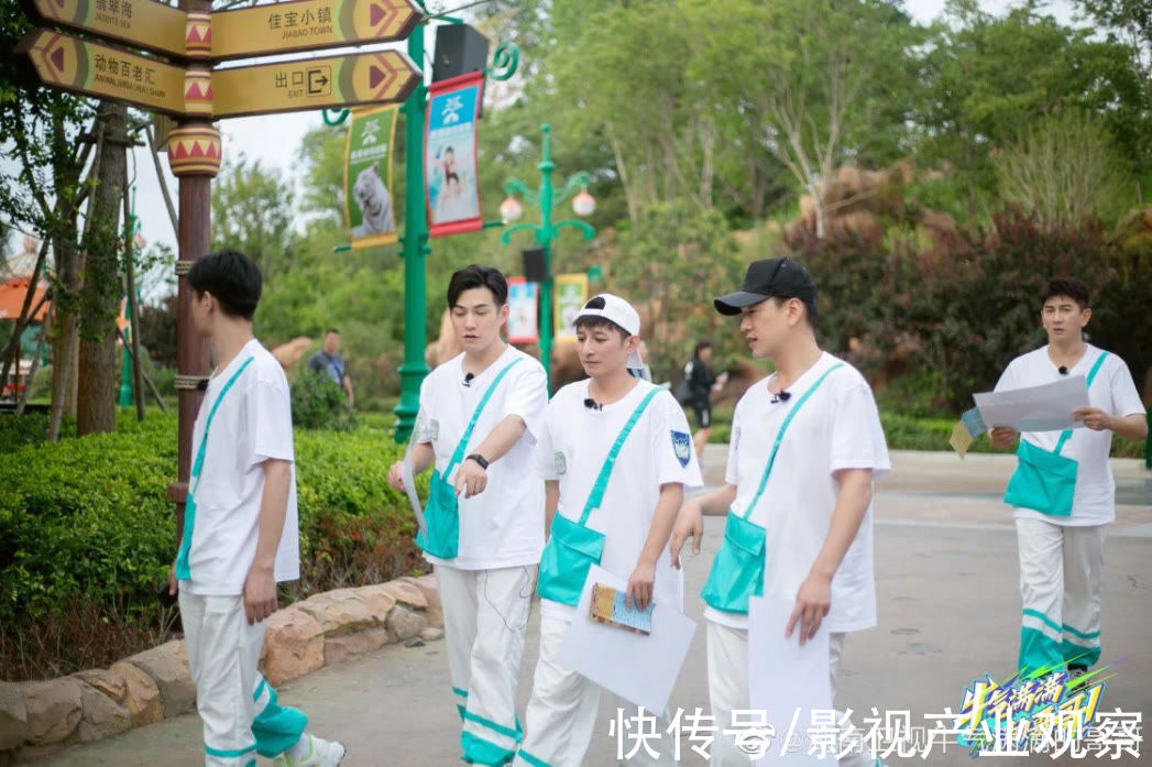 竞技|《牛气满满的哥哥》收官：代际破题正当时，竞技从来不止输赢