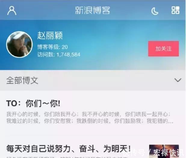 演戏哭出美瞳，自爆是城里人，赵丽颖怎么还有两副面孔呢