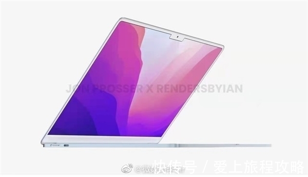 新MacBook Air渲染图处理，MacBook让路新机跌至乞丐价遭疯抢