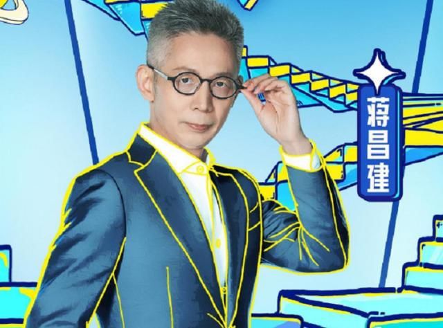 《最强大脑》第8季刚官宣就被吐槽？看完嘉宾阵容：成吐槽大会了