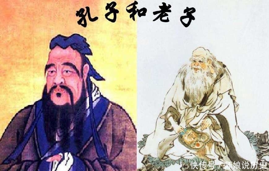 孔子与老子谁更厉害?看看他们对美色的态度就知道了!