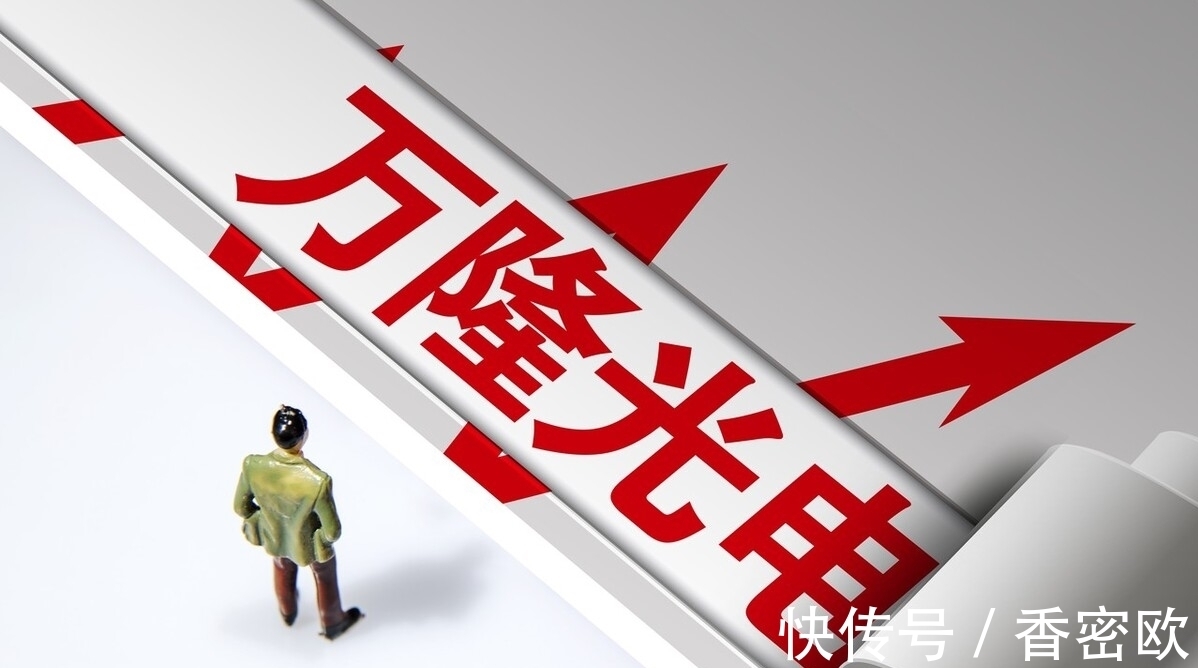 净利润|中国股市:这5家被低估的5G优秀企业!堪比新时代中的又一只茅台