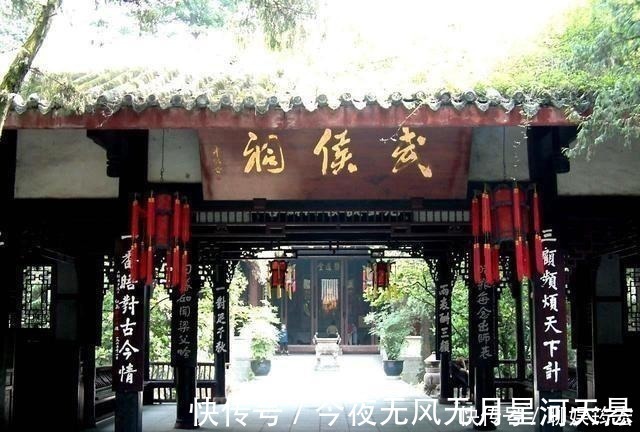 古栈道|一条古栈道，几座英雄冢，被称作“汉人老家”的汉中，饱经沧桑