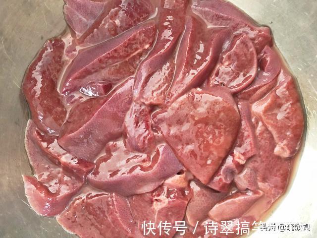 饭店|难怪饭店炒的猪肝这么好吃,多加这2步,出锅不柴不腥,滑嫩鲜香