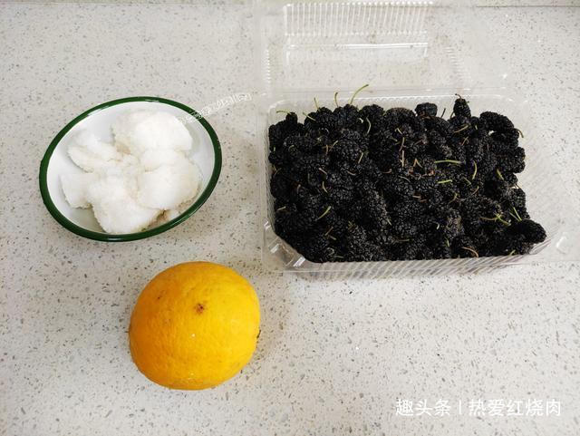  试试|桑葚好吃就是不耐存放，试试这么做更甜更好吃，放很久都不会坏