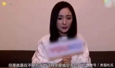 鼻祖|说真的,杨幂才是凡尔赛文学的鼻祖吧!