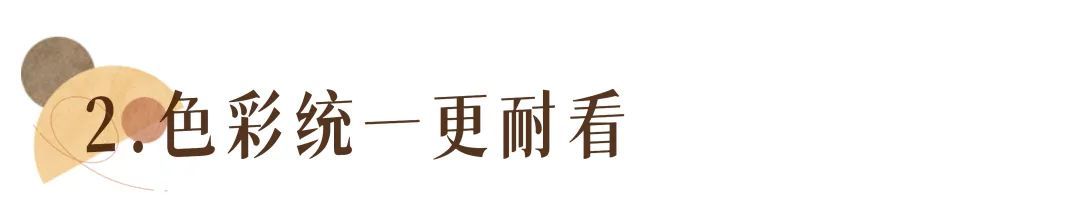 小个子 羽绒服怎么穿更时髦？6个思路让你摆脱路人感