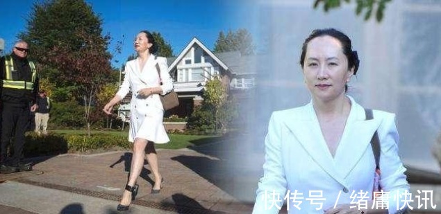 安娜哈佛|孟晚舟狱中博士，任平中科大，安娜哈佛，任正非我不是称职父亲