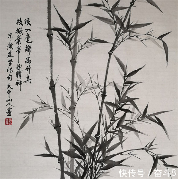 黄言亮!太平山人 画家黄言亮——作品秀韵多姿、入古出新、养心夺目