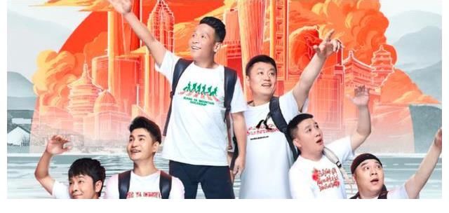 汤唯|明星在节目当中以互怼来吸引观众，伤人而不自知，也太不靠谱了！