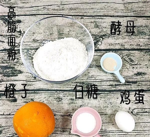 酸甜|不用烤箱也可以做的面包,酸甜清香,老人小孩吃了也不上火