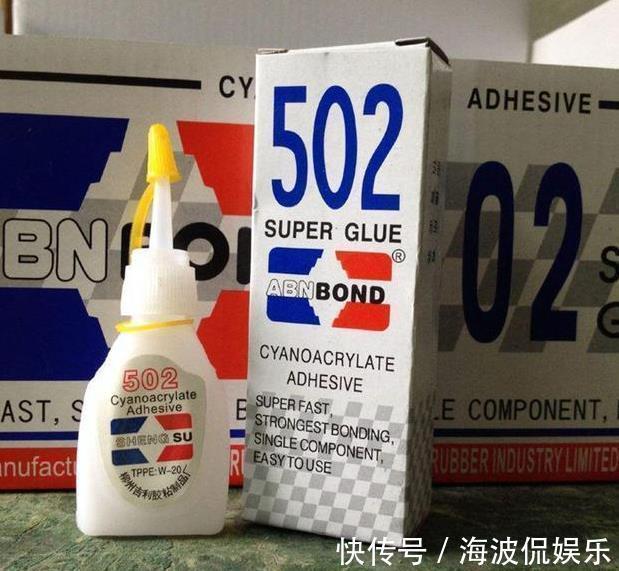 蔡女士|4岁娃误将502胶水喝进嘴,宝妈2个果断,挽救了孩子的嘴巴