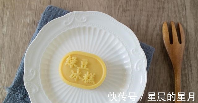 绿豆泥|清爽绿豆糕,轻松在家做!