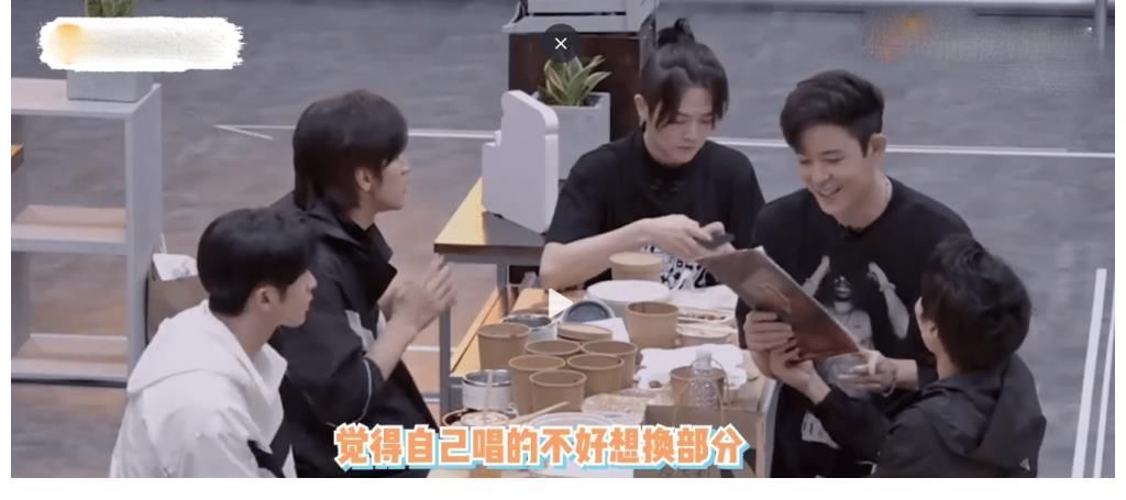 人设崩塌第二人？敖犬“自大”抢歌词还甩锅言承旭，太“绿茶”了