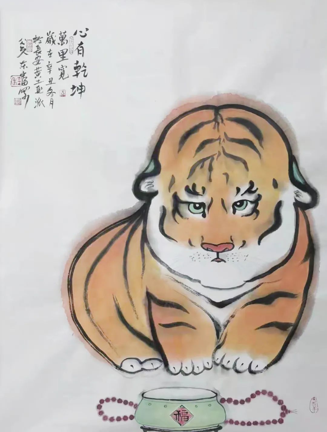 艺术学院#「?程东富」|丹青追梦 水墨本色-中国当代书画名家个人云展览