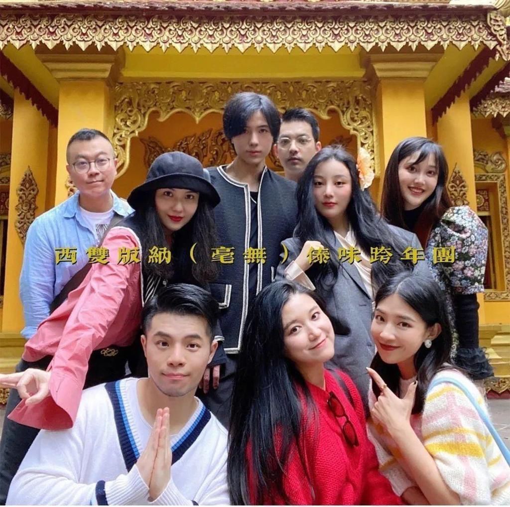 历史|现实版老友记,有一群10多年的朋友是什么体验?