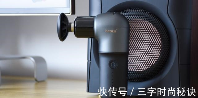 筋膜枪|倍益康筋膜枪HL2 mini深层击打放松 缓解肌肉酸痛!