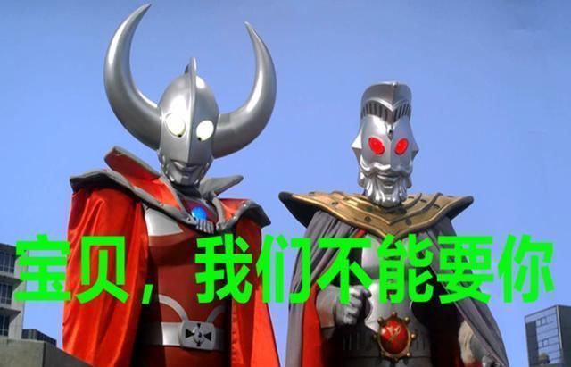 缩水|奥特曼诺亚、伽古拉和奥特之父,实力缩水都是因为受过重伤!