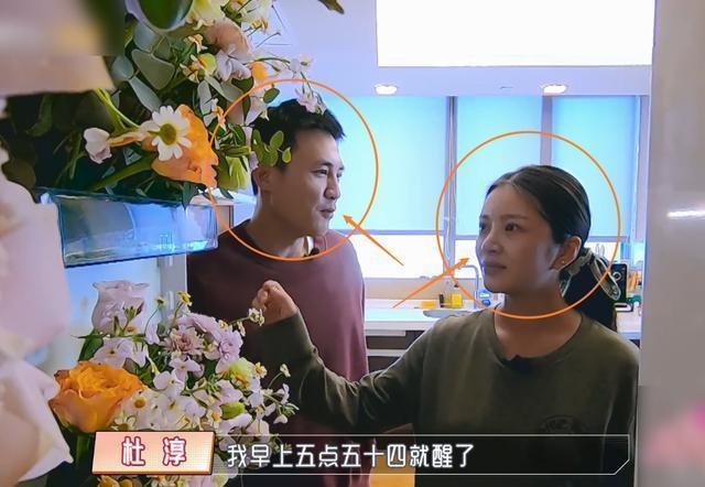 橘子 杜淳骗王灿去拿橘子,当她打开冰箱那刻,这惊喜没哪个女孩扛得住